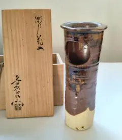 作家物 谷口祥八 瀬戸焼 伊羅保花入 共箱 栞付 花器 花瓶 - メルカリ