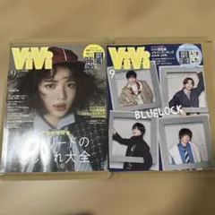 2026年最新】櫻井海音の人気アイテム - メルカリ