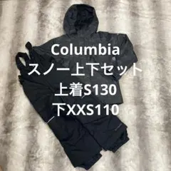 注！ジャケットのみ コロンビアのキッズ用スノーウェア 上着S130