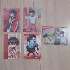 カラフルピーチ　ゆあんくん　カード　５枚　まとめ売り