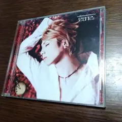 Acid Black Cherry/『2012』