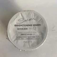 新品未使用☆SHIKARI シカリ ブライトニングパックbk リフィル 60g