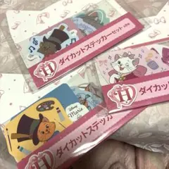 ディズニー くじ にゃんにゃんにゃん 猫 おしゃれキャット マリー