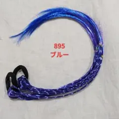 Item thumbnail for item 5c85f422-6ada-4a39-a96a-c2dc23037abd