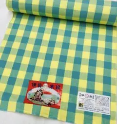 Item thumbnail for item f0b01fc0-4b7a-49f9-9113-f92a11f1a52c