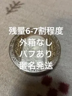 Item thumbnail for item e1e7d049-7feb-4c06-9ab5-1e5fa7b06563