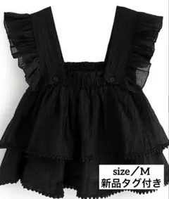 新品　タグ付き　フリル　ショート丈ブラウス　ブラック　グレイル　GRL