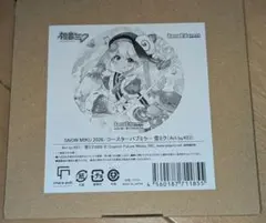 SNOW MIKU 2026 コースターパブミラ by KEI 雪ミク 初音ミク