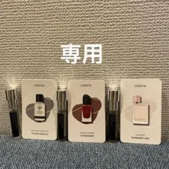 2026年最新】parle moi de parfumの人気アイテム - メルカリ