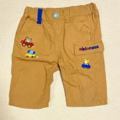 Ru様 リクエスト 2点 まとめ商品