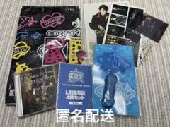 Item thumbnail for item 3c2e7406-1f4d-4d96-b4bb-fbec4958e6bb