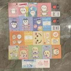 ちいかわ カード