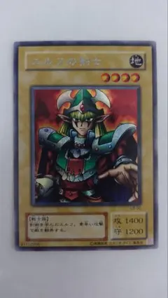 2026年最新】エルフの剣士初期の人気アイテム - メルカリ