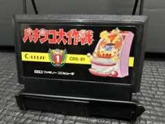 ファミコン パチンコ大作戦 まとめ買い大歓迎 -C-