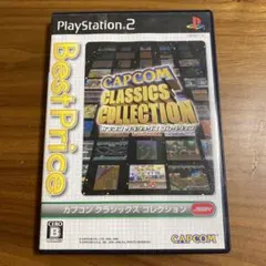 CAPCOM CLASSICS COLLECTION PS2