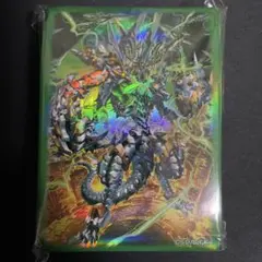スリーブ 遊戯王 サイコ エンド パニッシャー スリーブ