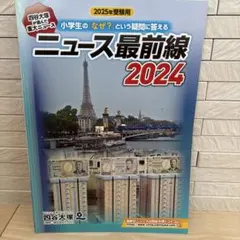 Item thumbnail for item f9622b3b-ac5e-43de-ae3b-0a70097cb1b6