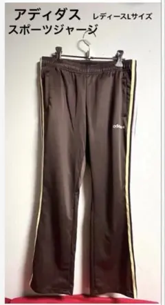 Item thumbnail for item c55437ad-26ea-4340-bdf0-a59807d4c1a2