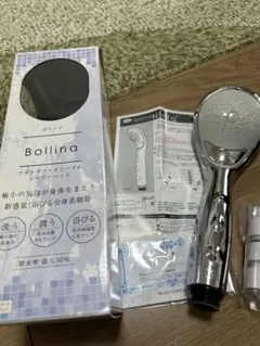 Item thumbnail for item 3d1d5960-6aab-4e37-8b3c-68199c4d1522