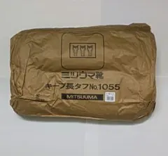 ミウツマ レインブーツのサムネイル