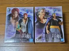 ONE PIECE THE 出航 シャンクス ベックマン フィギュア 2点セット