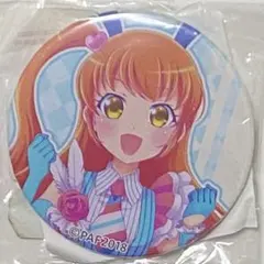 天宮りずむ まとめ売り 2025年最新】天宮りずむの人気アイテム - メルカリ