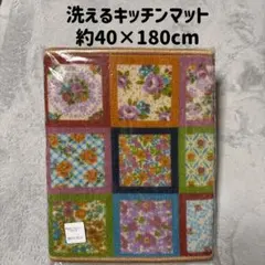 ☆M☆様 リクエスト 3点 まとめ商品 - メルカリ