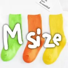 新品✨靴下 韓国 派手 ネオンカラー ビタミンカラー