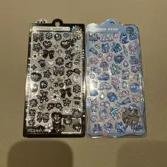 【saa-☆様専用】 ボンボンドロップシール　チュルキラ　黒　ブルー2点セット