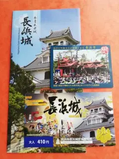 Item thumbnail for item ecf45be4-7e93-4369-a10d-73a5e9301d5a