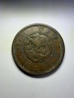 古銭 在外貨幣 朝鮮 5分銅貨 五分 5FUN 開国504年 開國 大朝鮮大字