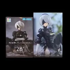 NieR：Automata　2B　ちょこのせフィギュア　ぬーどるストッパー
