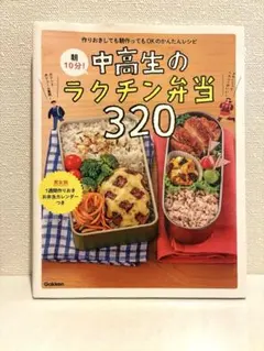 Item thumbnail for item 064cbde2-71c9-4ed4-aa23-3fa2ae1c7445