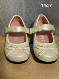 IFME (イフミー)フォーマルシューズ　14㎝