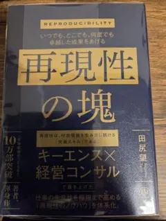 Item thumbnail for item 5092e443-f270-4e63-9004-20d1472cdae0