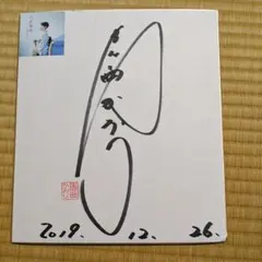 Item thumbnail for item d6b85c07-434e-4299-aca6-555742eb9633