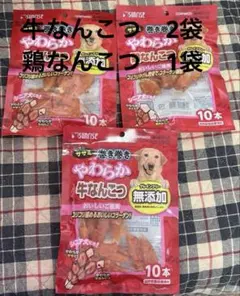 Item thumbnail for item ba278de9-9585-4221-a6e1-dc5b612a3150