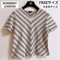 大きめサイズ　バーバリーロンドン　半袖Tシャツ　カットソー　ノバチェック　Fのサムネイル