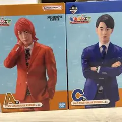 東海オンエア MASTERLISE EXPIECE フィギュアセットてつやりょう