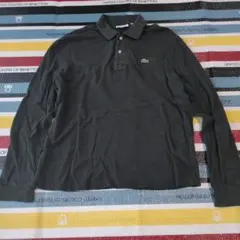 LACOSTE 長袖ポロシャツ ダークグレー US L