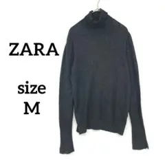 【目玉商品】【美品】ザラ　ZARA タートルネックニット Mサイズ　ダークグレー