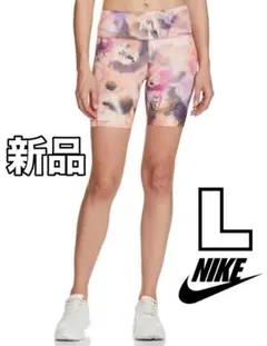 【新品】NIKE スパッツ マーブル柄 Lサイズ