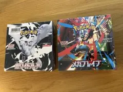 ポケモンカードゲーム ホワイトレア メガブレイブ セット