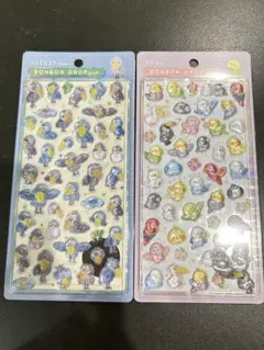 ボンドロ♡うみのいきもの♡【3点セット】