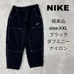 NIKE ナイキ　ナイロンパンツ　XXL ブラック　黒　ダブルニー　極美品