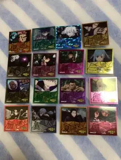 呪術廻戦　のど飴　シール　ステッカー　１６枚　まとめ売り　非売品　廃盤品　レア