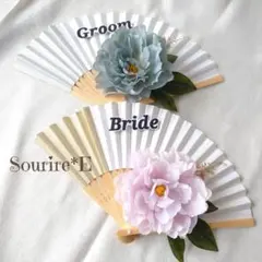 no.13＊前撮りアイテム＊扇子プロップス