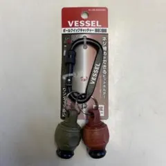 ベッセル　ボールクイックキャッチャー　緑赤2個組　QB-22K2DGRのサムネイル