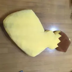 抱き枕　ピカチュウのしっぽ 110cm