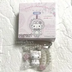 サンリオ　シークレットストラップ　ホワイトフリル　★チャーミーキティ★ 箱付き